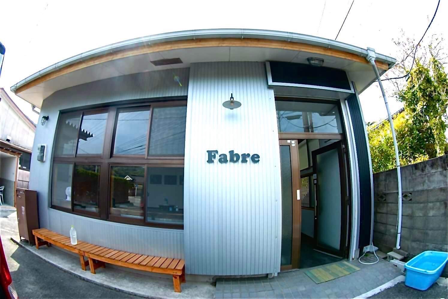 Fabre 店舗外観